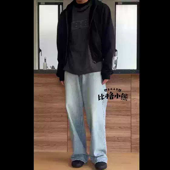 [Clearance for Defects] Kenijima Exact Replica 21Fw Baggy Loose Wide-Leg Blue Jeans Out of Print