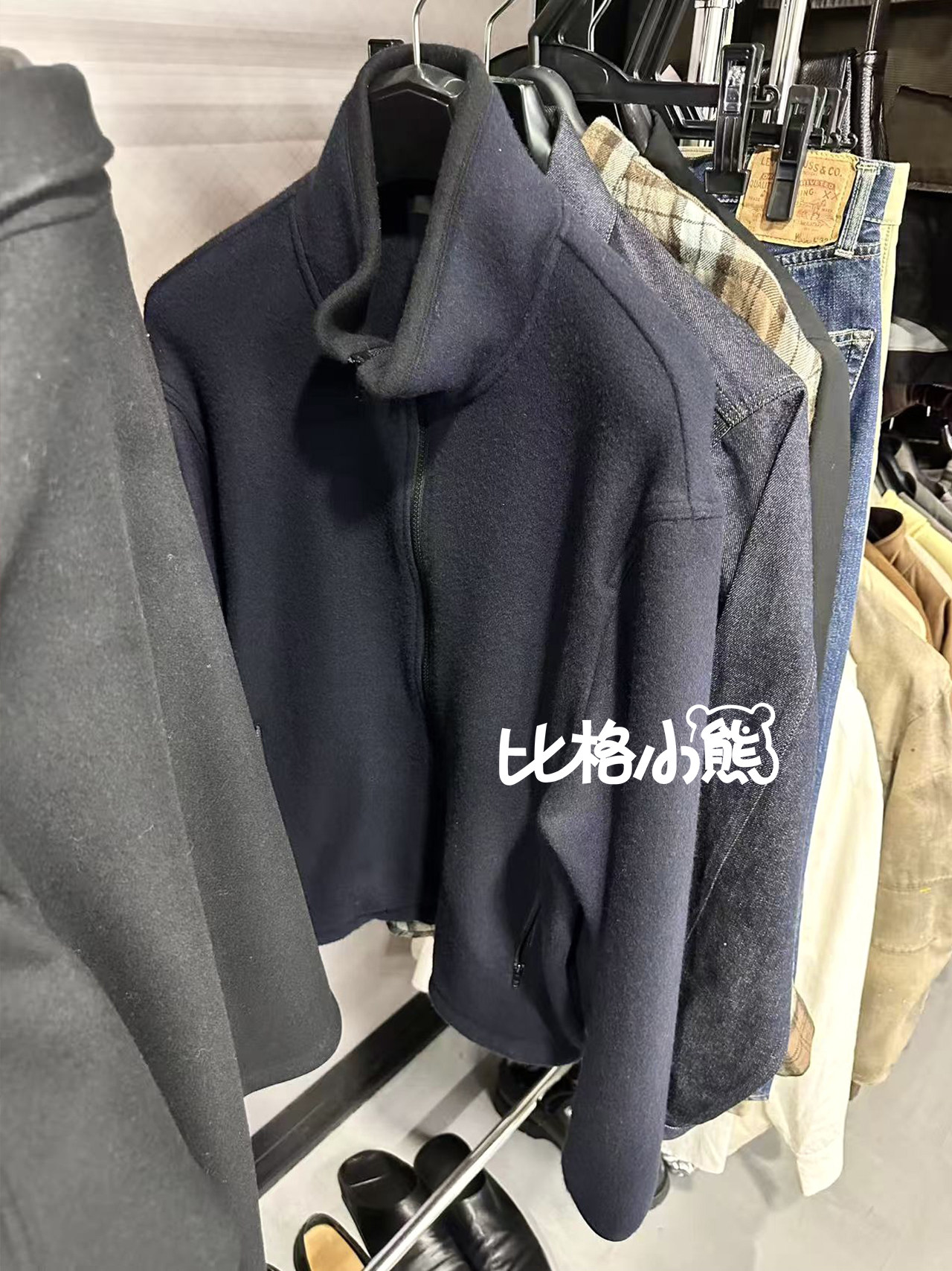 thumbnail for [Spot] Beagle Bear Vujade011 Navy Blue Polar Fleece Jacket Ahead of the first version of myself