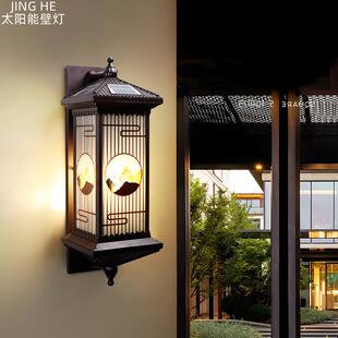 太阳能壁灯新中式户外防水别墅大门过道阳台门灯庭院室外院子墙灯