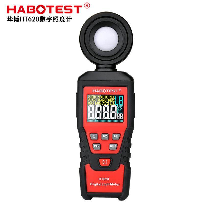 工厂店HT620数字照度计光度LUX测量仪光线光照检测亮度计,工业油品/胶粘/化学/实验室用品,其他实验室设备,淘宝优惠券,粉丝福利购,淘宝优惠卷
