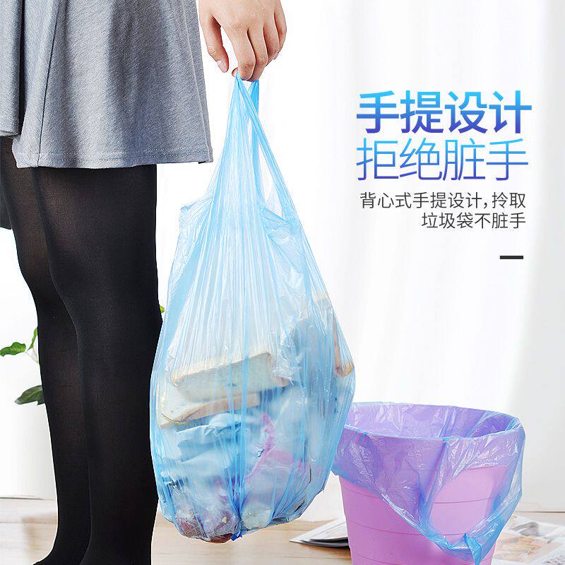 垃圾袋大号特大码分类黑色家用加厚手提式一次性塑料袋垃圾袋|msdalam kategori keluarga/Alat Pembersihan peribadi, kerja-kerja rumah/Floor peralatan pembersihan, beg sampah - dari Buy2taobao.com untuk memberikan perkhidmatan ejen Taobao profesional membeli