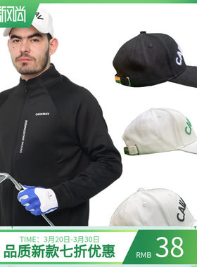 新款高尔夫帽子    潮流运动鸭舌帽   防嗮球帽   GOLF帽休闲服装