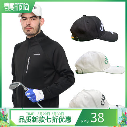 新款高尔夫帽子    潮流运动鸭舌帽   防嗮球帽   GOLF帽休闲服装