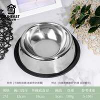 dog bowl footprint dog bowl cat bowl pet golden Teddy bowl b thumbnail 2