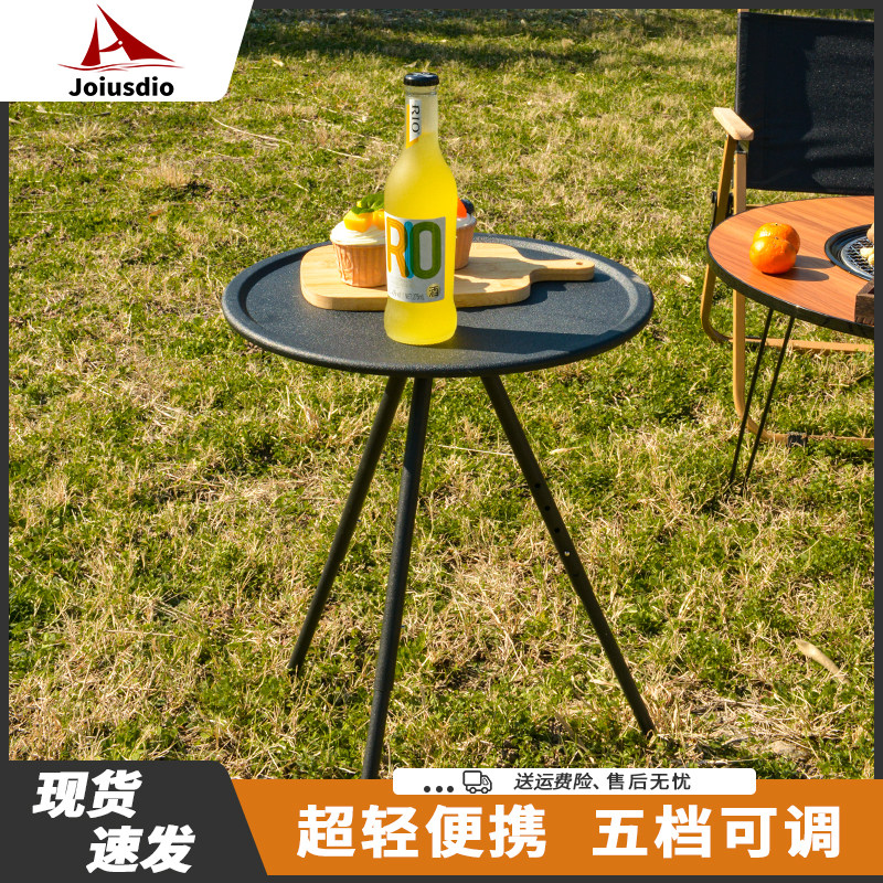 江尚钓蓝玫瑰味威士忌鸡尾酒图片