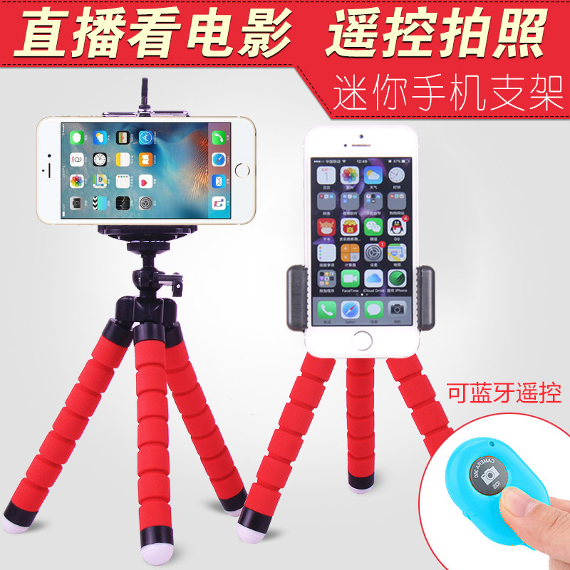 Support téléphone mobile - Ref 1359741 Image 1