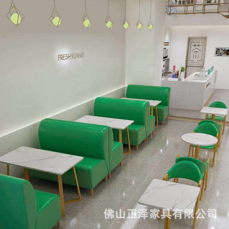 奶茶店桌椅组合小吃店甜品店茶饮店咖啡厅糖水铺商用餐饮卡座沙发