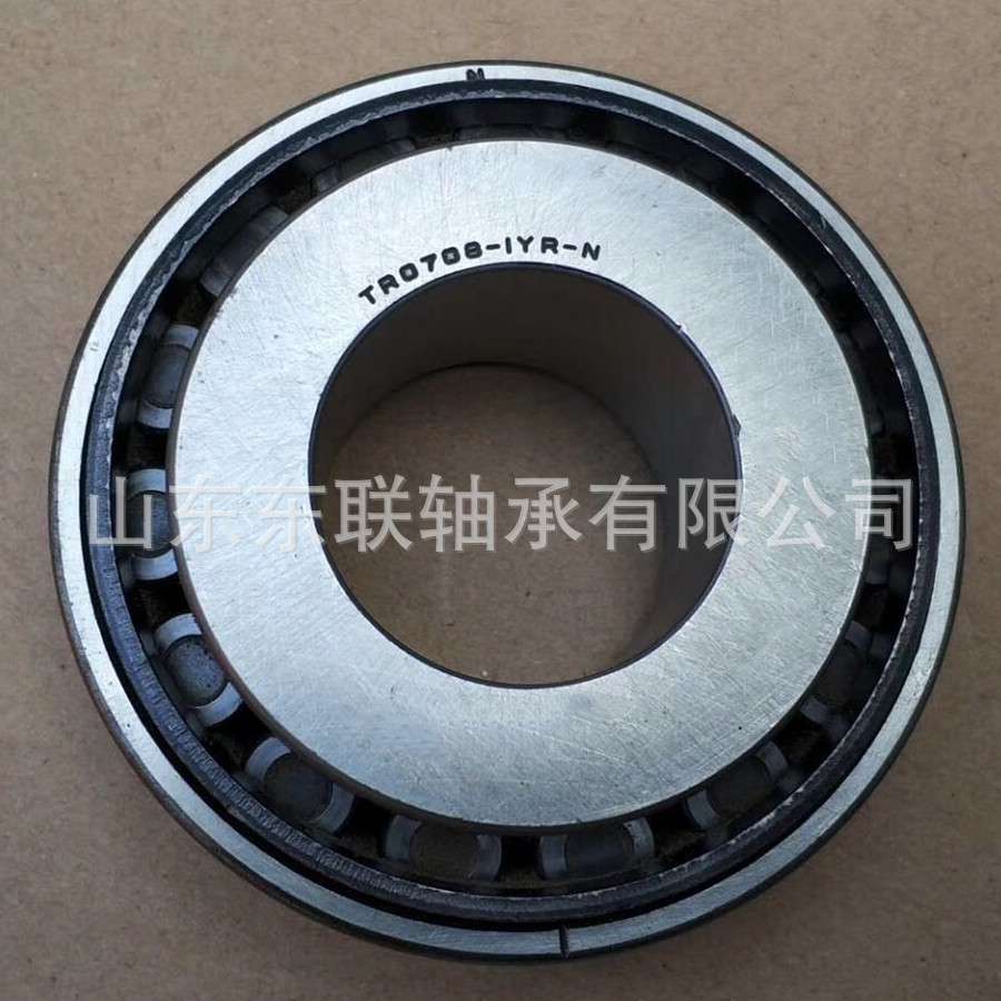 TR0708-1尺寸35*80*32.75mm圆锥滚子轴承 汽车波箱差速器轴承