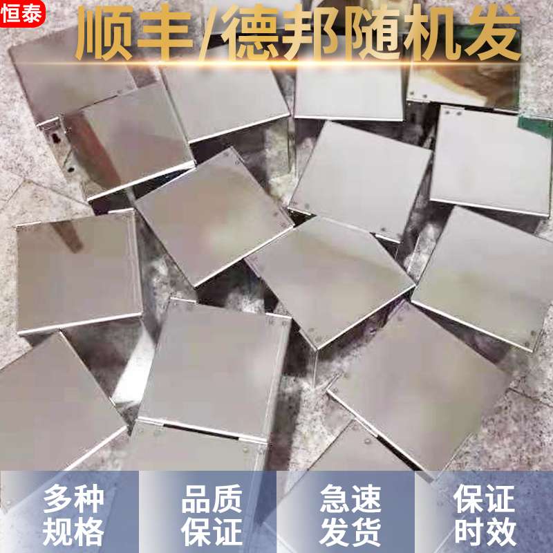 ll不锈钢沉降观测点保护盒监测风电基础圆形马蹄形外挂基准点标志