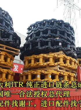 3807674关节轴承D9，5L4751挡圈，1832823输油泵，1375541输油泵