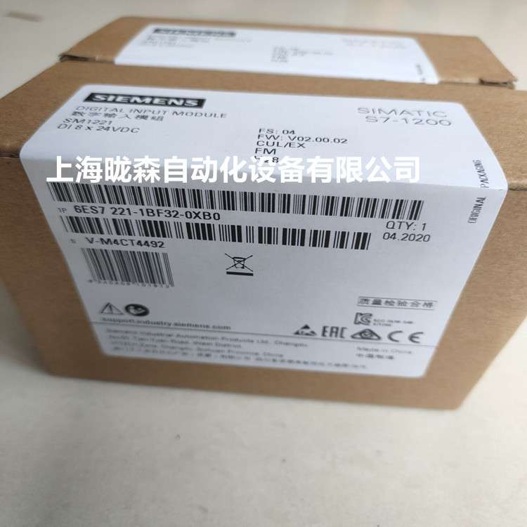 6ES7221-1BF32-0XB0/7222/7223/1BH/1HF/1XF/1HH/1PH/1PL/1BL/1QH