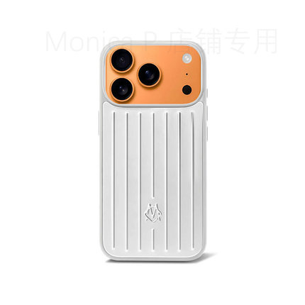 适用于日莫瓦苹果17promax手机壳rimow潮牌17pro手机6.3寸保护套行李箱手机保护套银色铝镁合金材质商务时尚