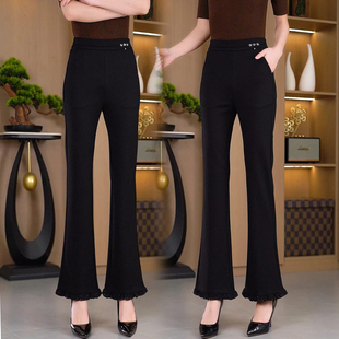 女花边洋气垂感百搭高档高腰显瘦休闲裤 直筒微喇裤 2026新款 春夏款