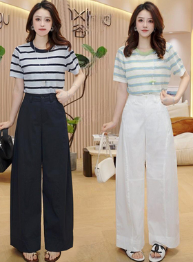 白色弯刀阔腿裤子女款夏薄款2026新款爆款高腰百搭直筒宽松休闲裤