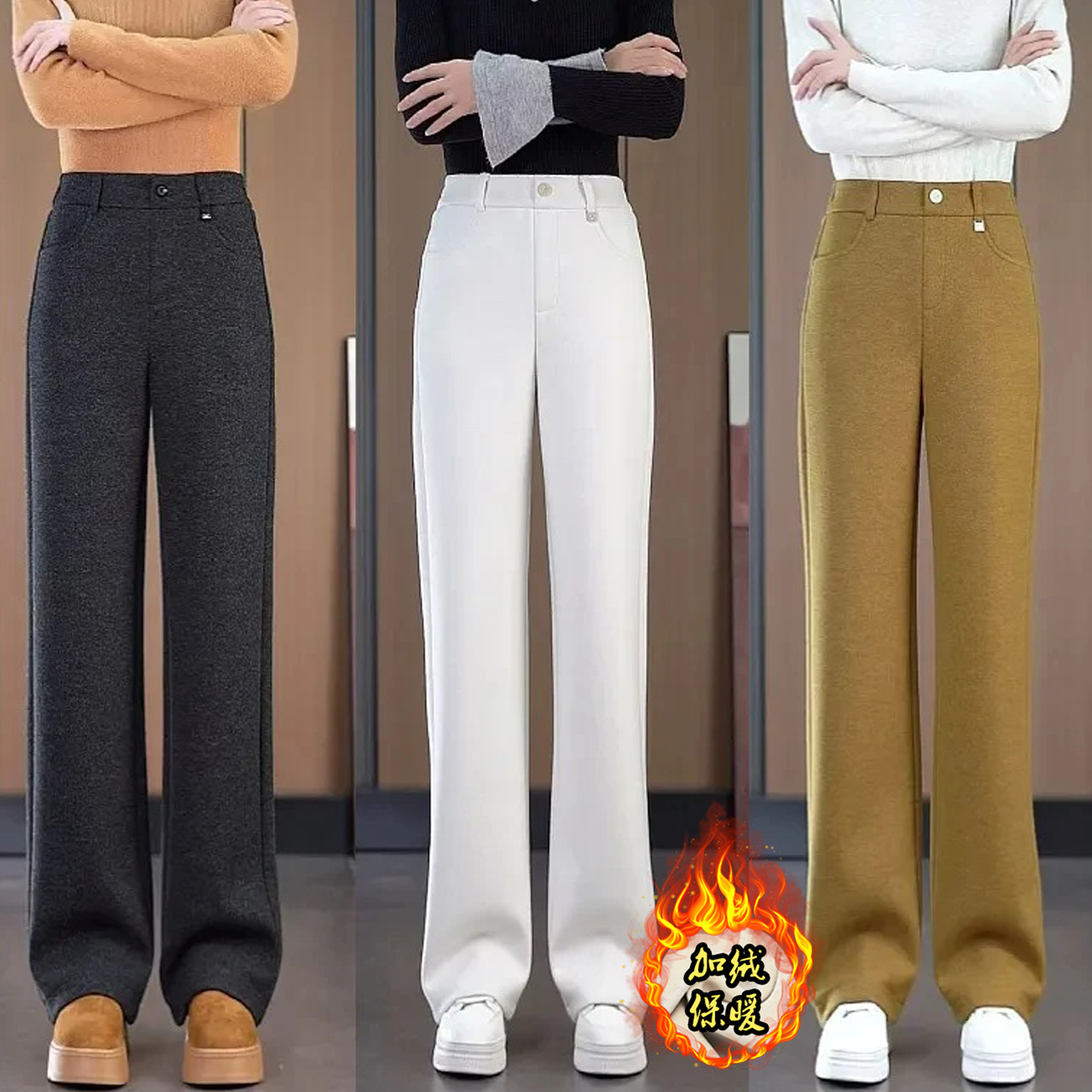 羊毛呢阔腿裤子女2025新款冬