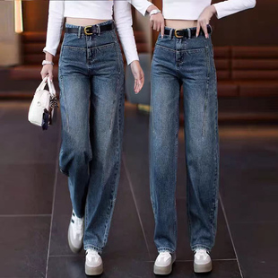 弯刀牛仔裤女春秋2025年新款高腰梨型身香蕉裤宽松显瘦窄版直筒裤