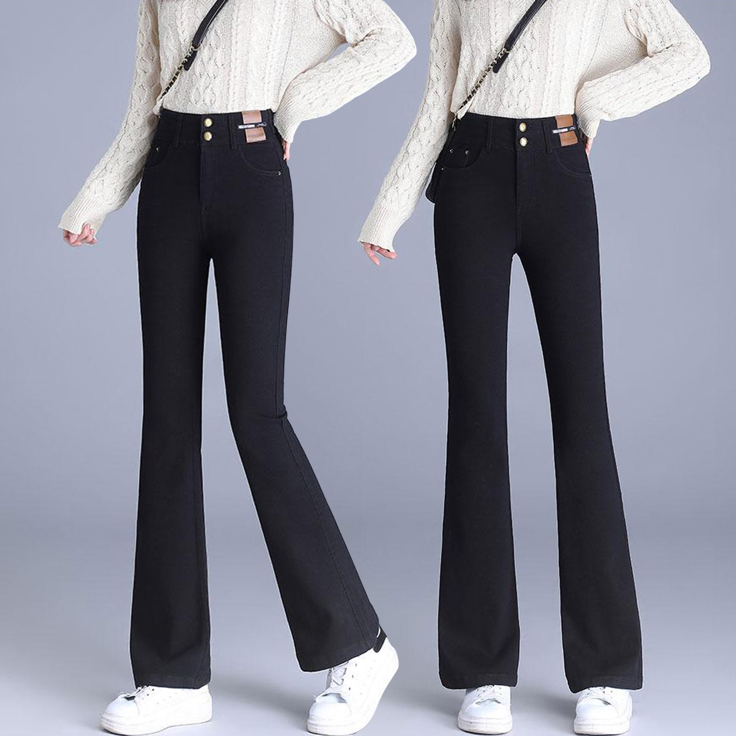 高腰微喇牛仔裤女春秋2025新款