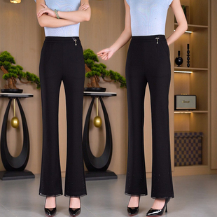 微喇叭裤子女款夏季薄款高腰直筒洋气烫钻花边垂感百搭黑色休闲裤