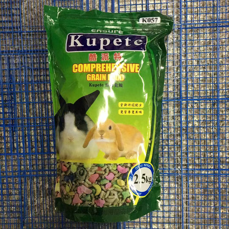 酷派特成年经典营养适口好兔子