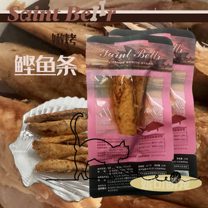 圣贝儿鲣鱼条20g猫条蒸煮鲣鱼肉宠物小零食鱼干训练营养增肥整条
