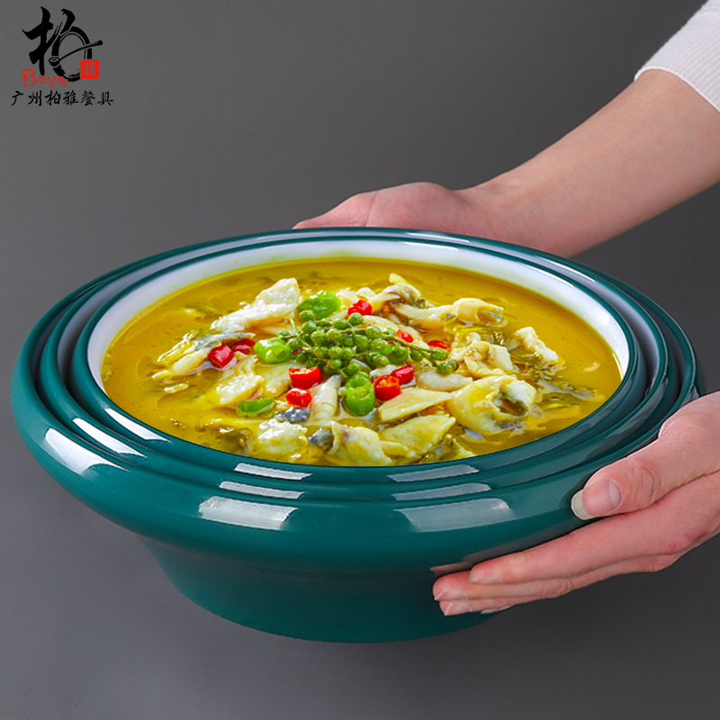 密胺北欧酸菜鱼麻辣烫汤面碗商用