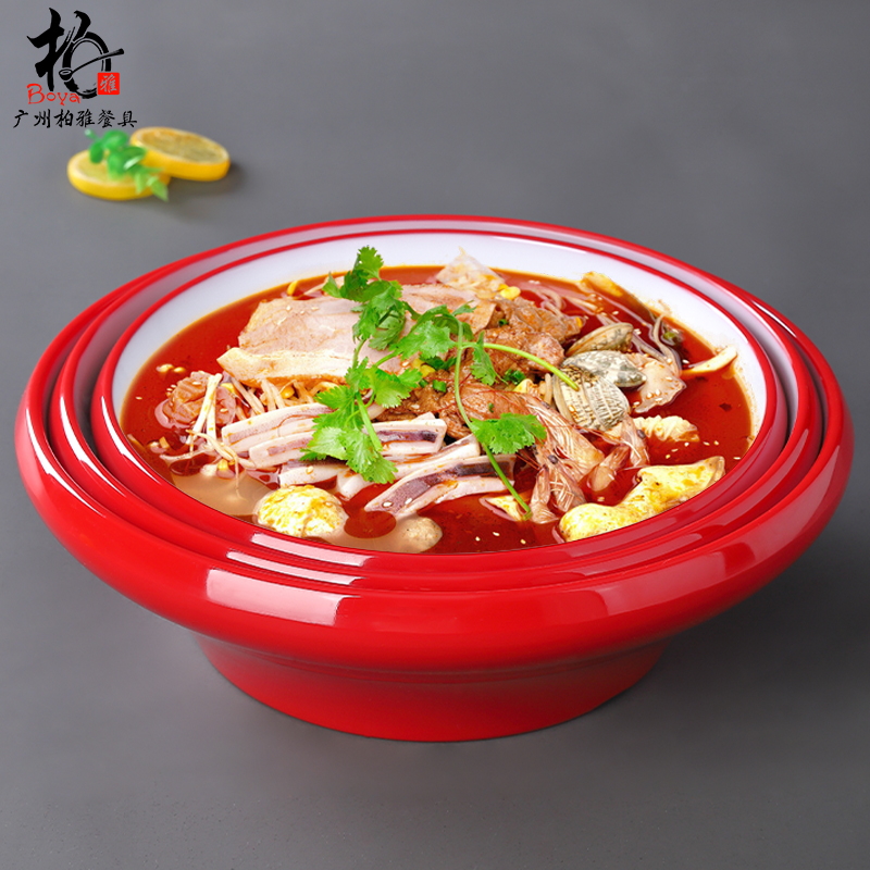 密胺饭店汤碗酸菜鱼麻辣烫商用