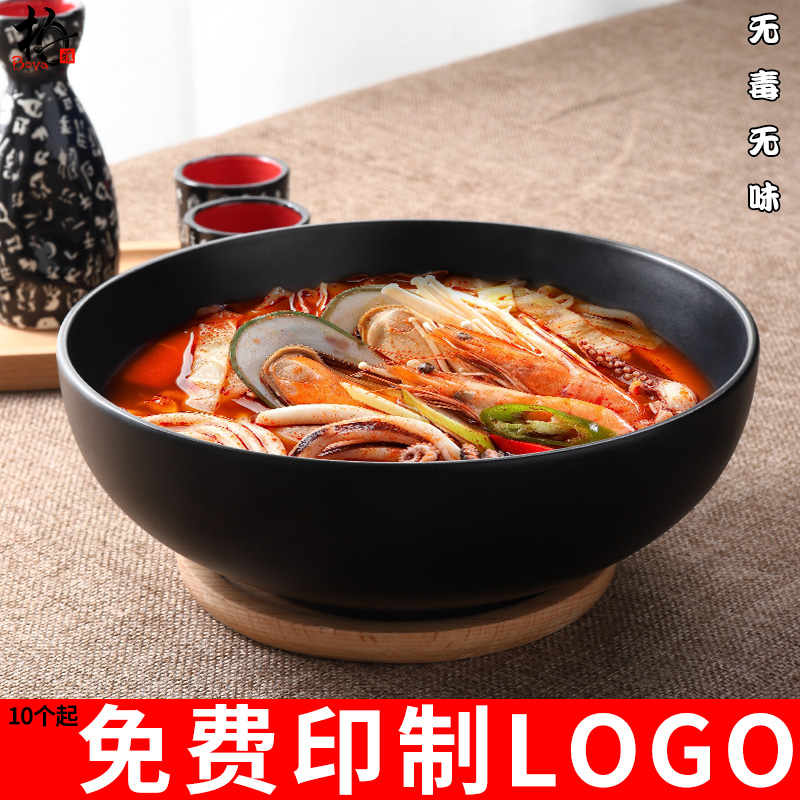 麻辣烫碗大碗密胺餐具面馆专用