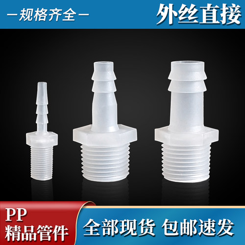 这家型号挺多品类丰富发货快