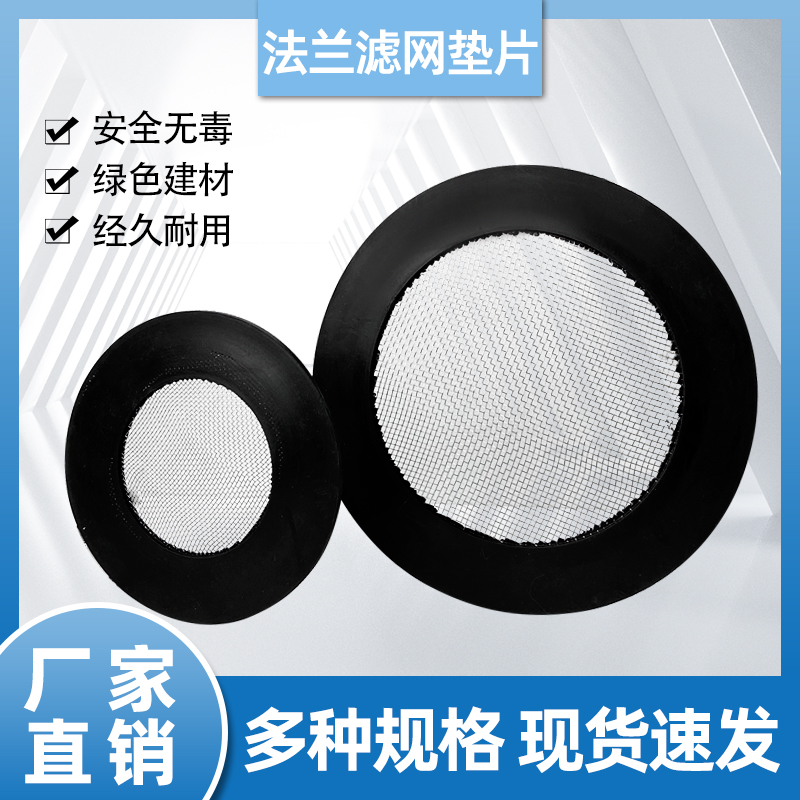 多店老店推荐不锈钢304网