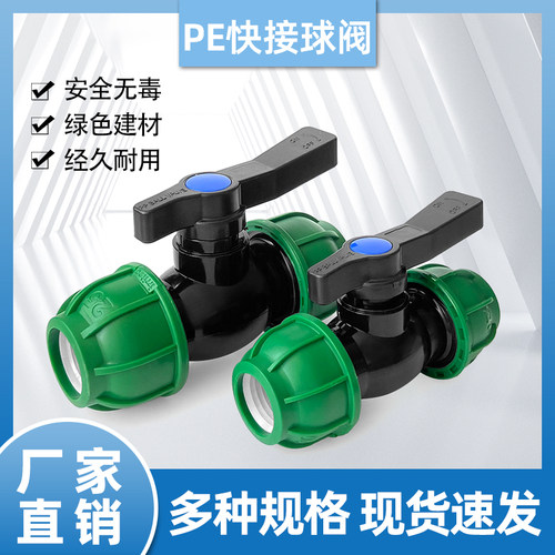 品类丰富多年老店推荐