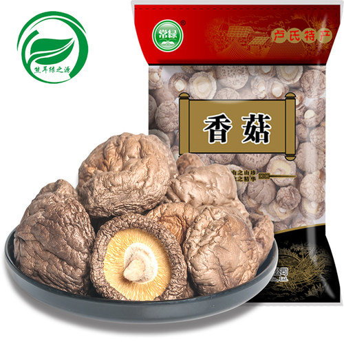 特产香菇干货熊耳绿之源