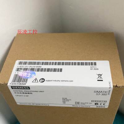 议价新款上市优质精品疯狂促销甩卖巨划算6ES73172Aother/其他100