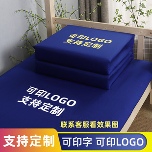 深蓝色床单三件套可印字定做单位宿舍学生床上用品被套单人被罩