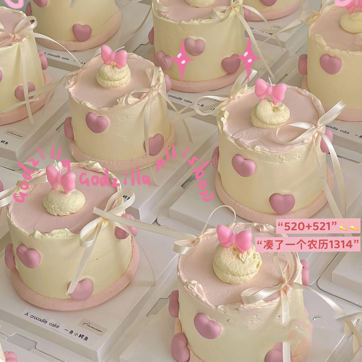 小清新520情人节爱心小蛋糕装饰521情侣恋爱日蝴蝶结蜡烛DIY丝带,节庆用品/礼品,蛋糕/烘焙装饰用品,淘宝优惠券,粉丝福利购,淘宝优惠卷