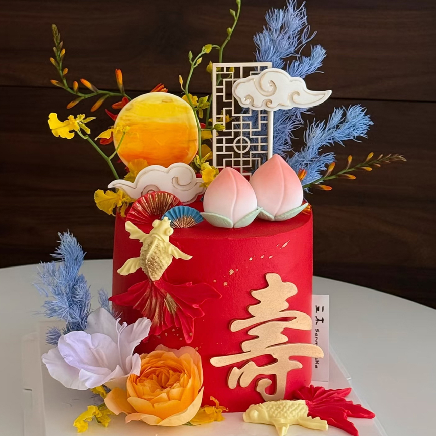 新中式爷爷奶奶鲜花祝寿蛋糕装饰