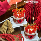 国风2026新年跨年主题草莓蛋糕装 饰英文亚克力福字贴纸仪式 感甜品