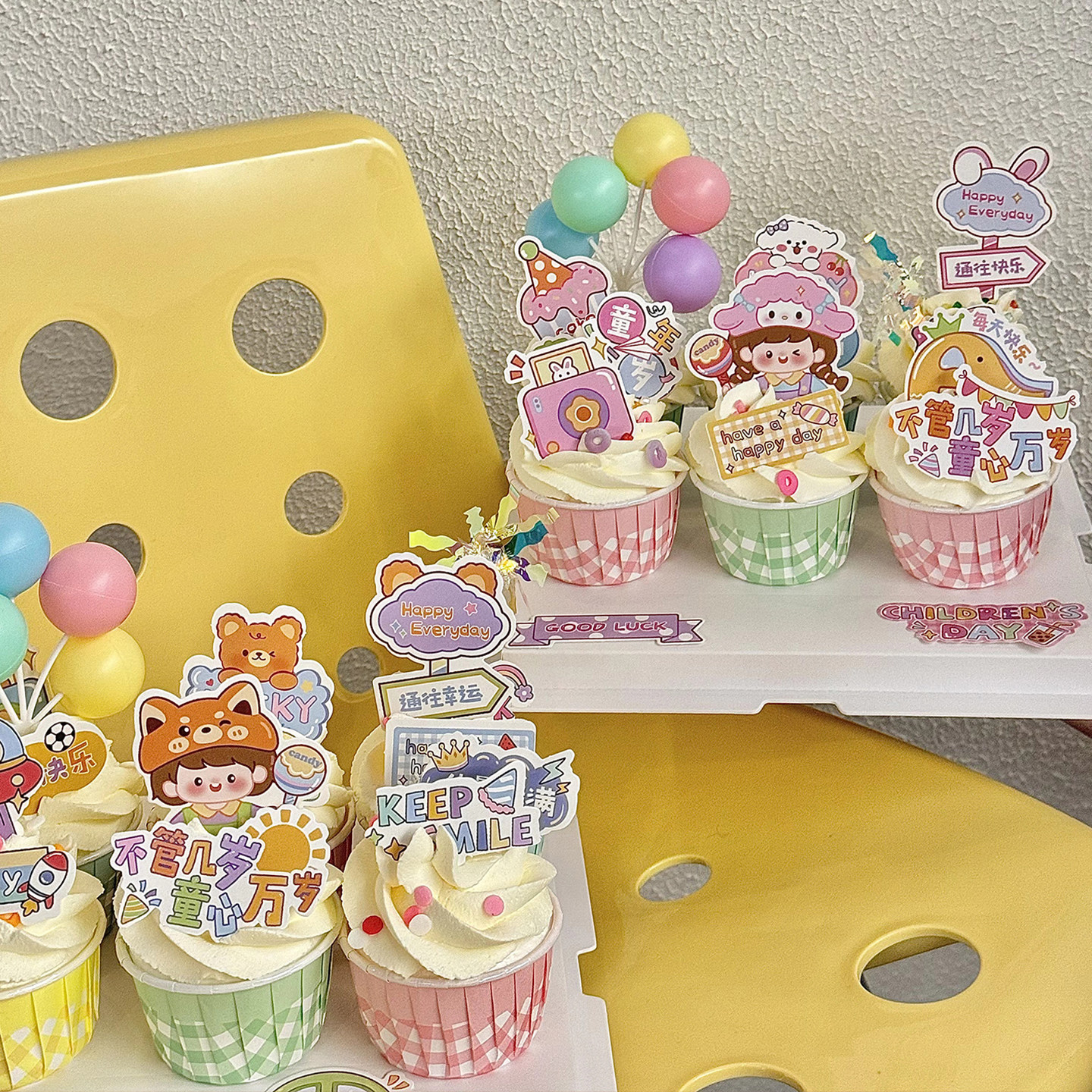 61儿童节幼儿园毕业季纸杯蛋糕装饰宝宝生日可爱男孩女孩插件插卡,节庆用品/礼品,蛋糕/烘焙装饰用品,淘宝优惠券,粉丝福利购,淘宝优惠卷