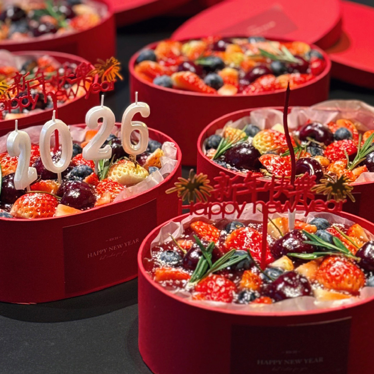 2026新年仪式感除夕夜莓果提拉米苏蛋糕椭圆形礼盒英文贴数字蜡烛,节庆用品/礼品,蛋糕/烘焙装饰用品,淘宝优惠券,粉丝福利购,淘宝优惠卷