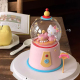 粉色系女生生日主题蛋糕装 饰扭蛋机kt蝴蝶结猫猫玻璃罩五角星压模