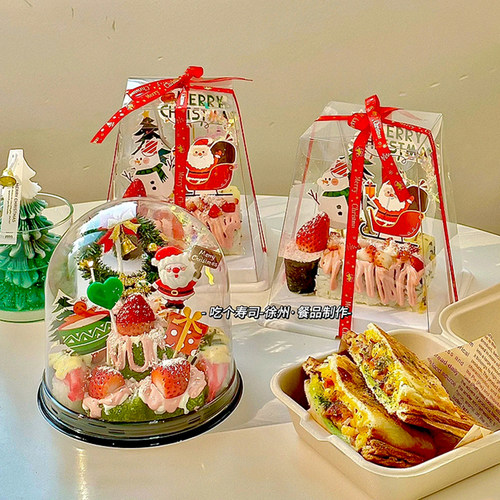 高级感圣诞节草莓寿司蛋糕礼盒