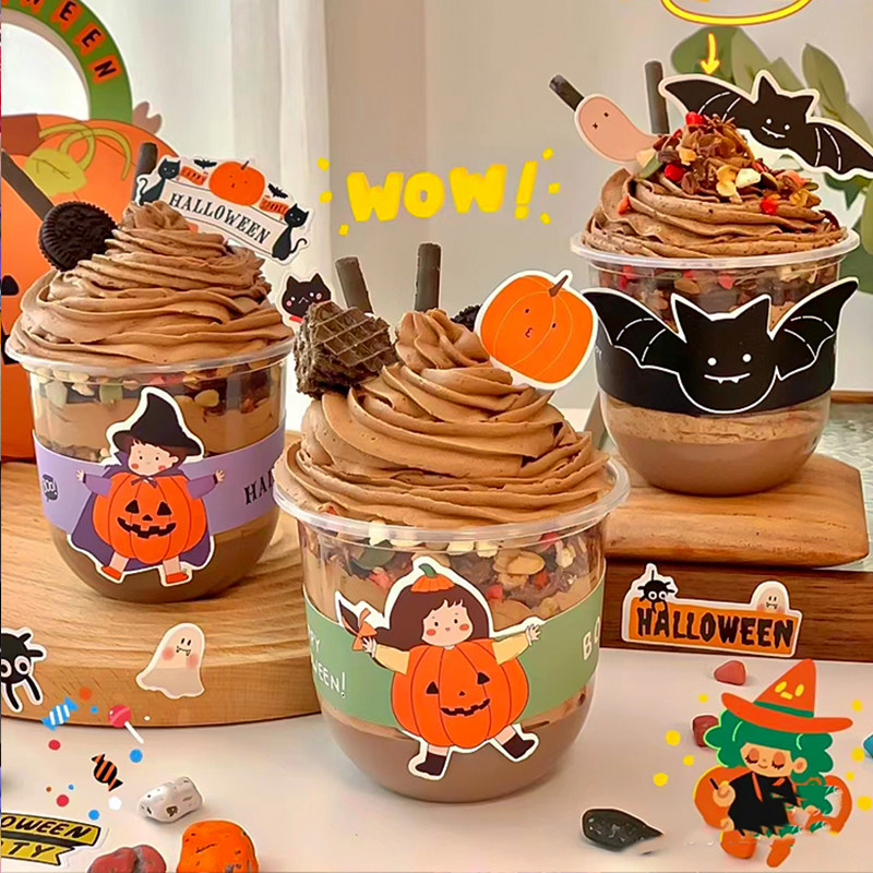 万圣节主题巧克力奶冻啵啵杯小蛋糕搞怪幽灵南瓜蝙蝠胖胖杯套插件,节庆用品/礼品,蛋糕/烘焙装饰用品,淘宝优惠券,粉丝福利购,淘宝优惠卷
