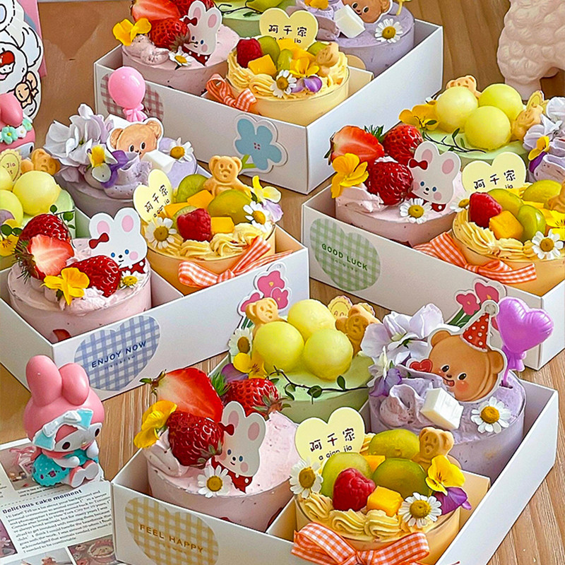 春季旺季春游野餐盒四宫格甜品盒卡通小熊小兔插牌芋泥慕斯杯蛋糕,节庆用品/礼品,蛋糕/烘焙装饰用品,淘宝优惠券,粉丝福利购,淘宝优惠卷