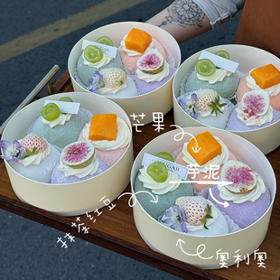 饰打包盒 盒烘焙甜品马卡龙装 春游季 四格野餐聚会圆形雪媚娘包装