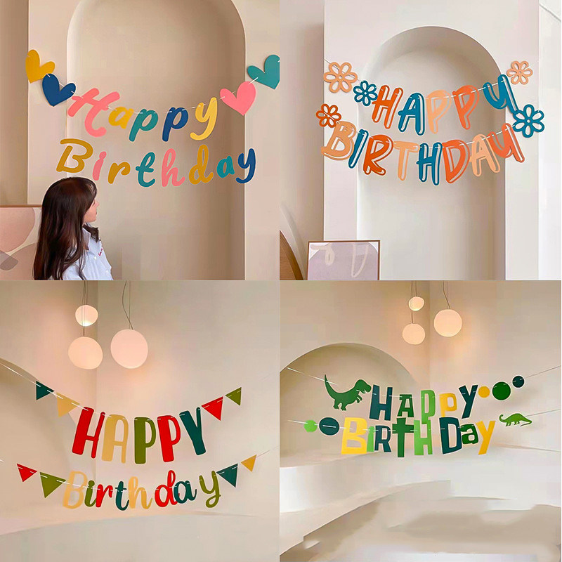 韩系马卡龙色字母拉花拉旗儿童周岁生日情侣派对场景布置烘焙装饰,节庆用品/礼品,蛋糕/烘焙装饰用品,淘宝优惠券,粉丝福利购,淘宝优惠卷