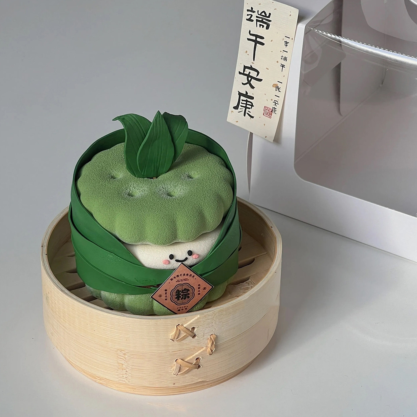 创意端午节粽子夹心饼干emoji蛋糕装饰粽香绣花香包蒸笼粽叶包装,节庆用品/礼品,蛋糕/烘焙装饰用品,淘宝优惠券,粉丝福利购,淘宝优惠卷