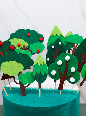 网红森林无纺布绿色小树生日布置蛋糕装饰插件毛毡树插牌烘焙插签