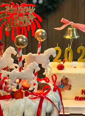 2026新年马年元旦除夕礼花数字蜡烛蛋糕装饰飞马木马模具DIY丝带