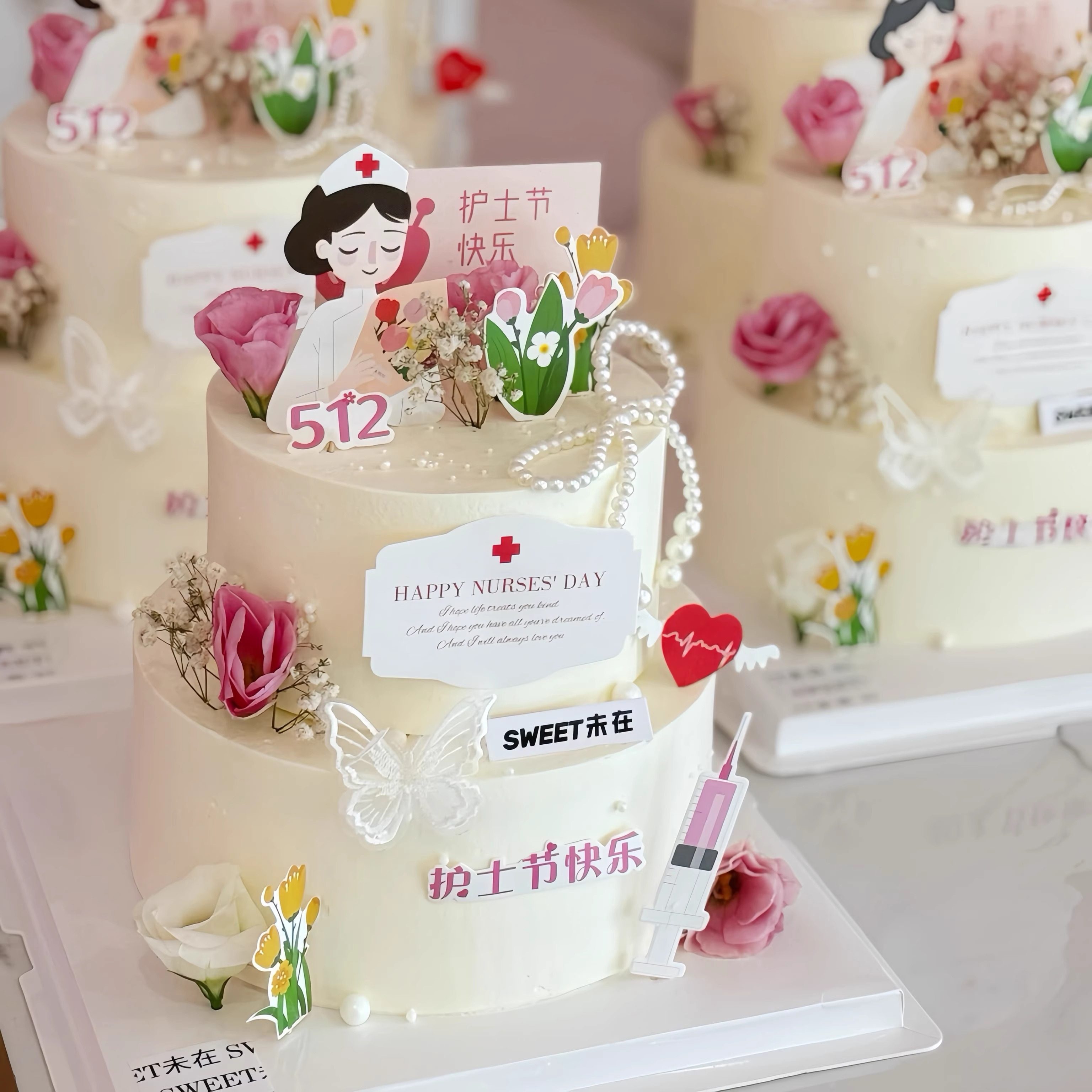 网红5.12护士节奶油蛋糕装饰插牌郁金香白衣天使创意甜品配饰插件,节庆用品/礼品,蛋糕/烘焙装饰用品,淘宝优惠券,粉丝福利购,淘宝优惠卷