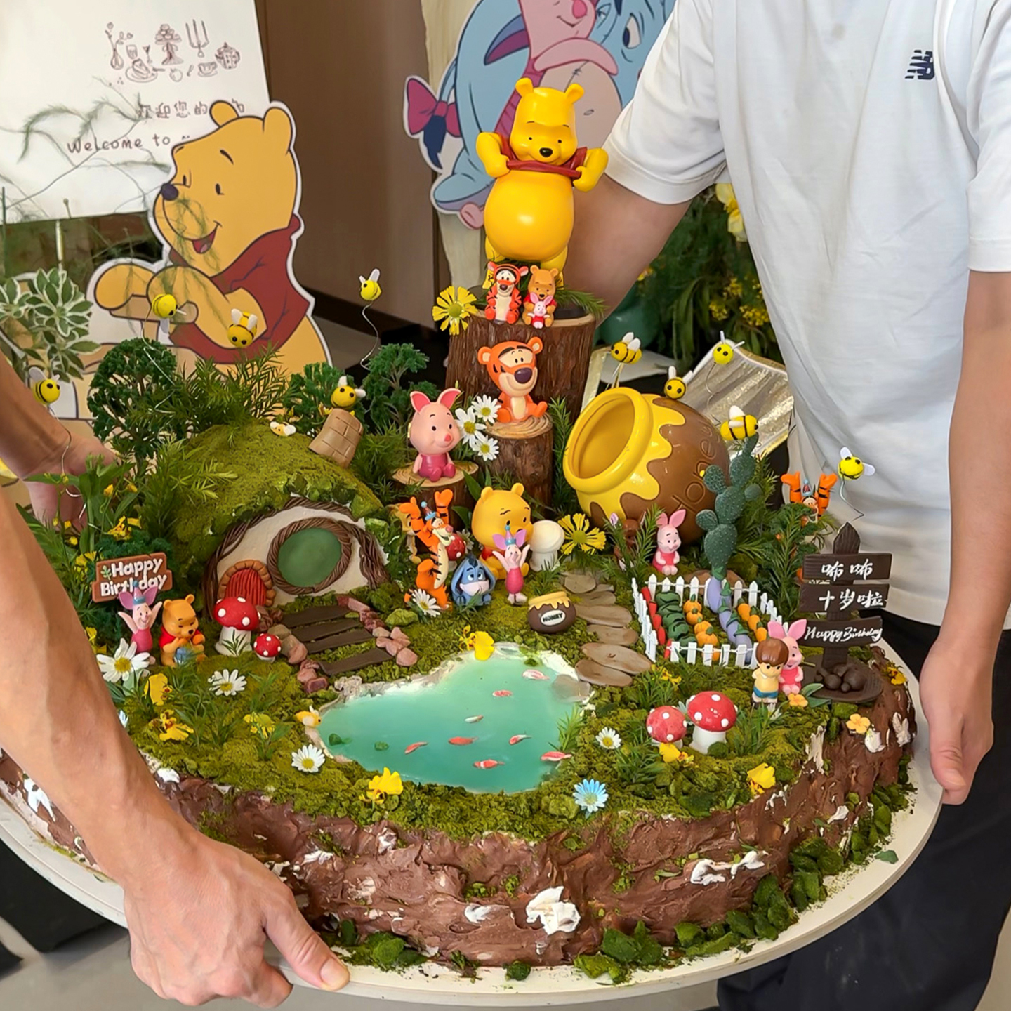 儿童十周岁小熊维尼微景观蛋糕装
