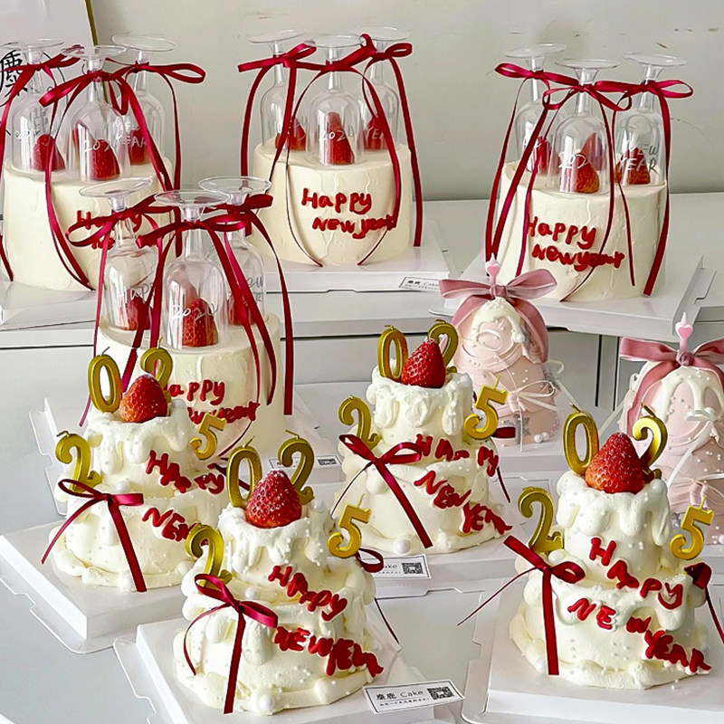 2025新年跨年夜红酒杯数字蜡烛蛋糕装饰手绘许愿树DIY蝴蝶结丝带,节庆用品/礼品,蛋糕/烘焙装饰用品,淘宝优惠券,粉丝福利购,淘宝优惠卷